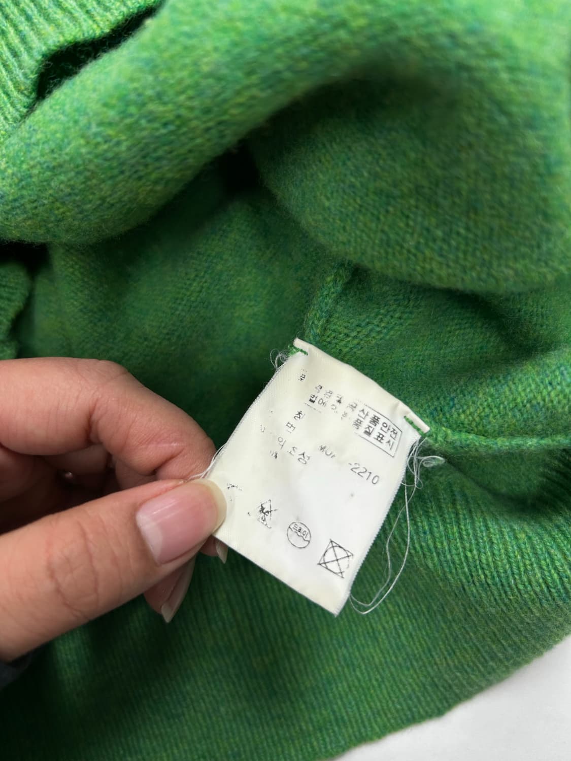 폴로 랄프로렌 퍼플포니 그린 울 니트 XL 상품이미지6