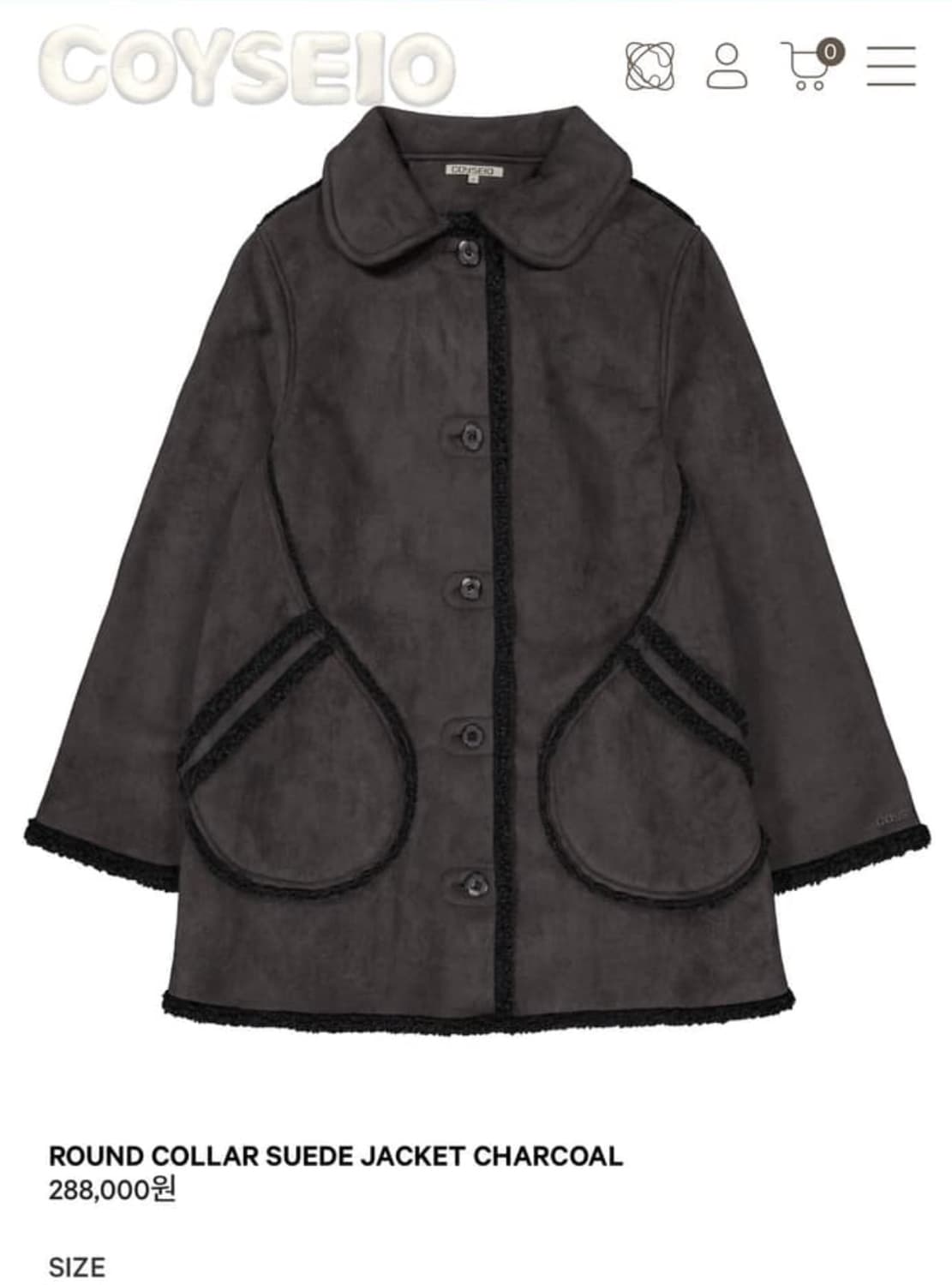 코이세이오 스웨이드 자켓 차콜 상품이미지1