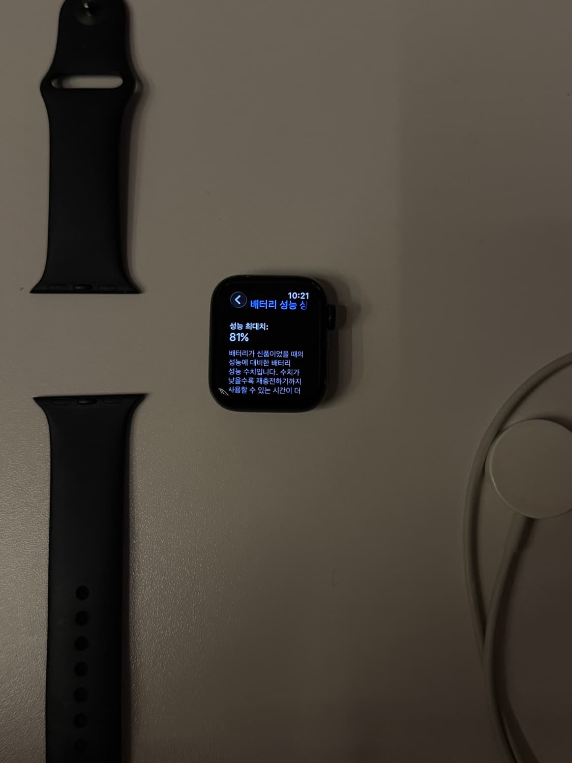 애플워치se2 40mm 미드나이트 정품 스트랩, 충전기 포함 상품이미지1