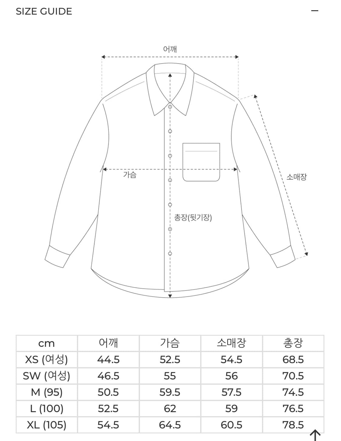 (M) 토마스모어 스트라이프 셔츠 블루바오 레인 스트라이프 셔츠 - 블루 상품이미지2