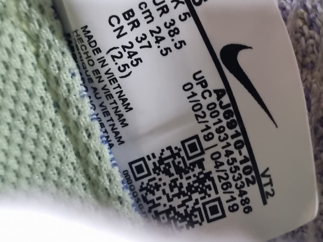 나이키 베이퍼맥스 플라이니트3 스니커즈 상품이미지6