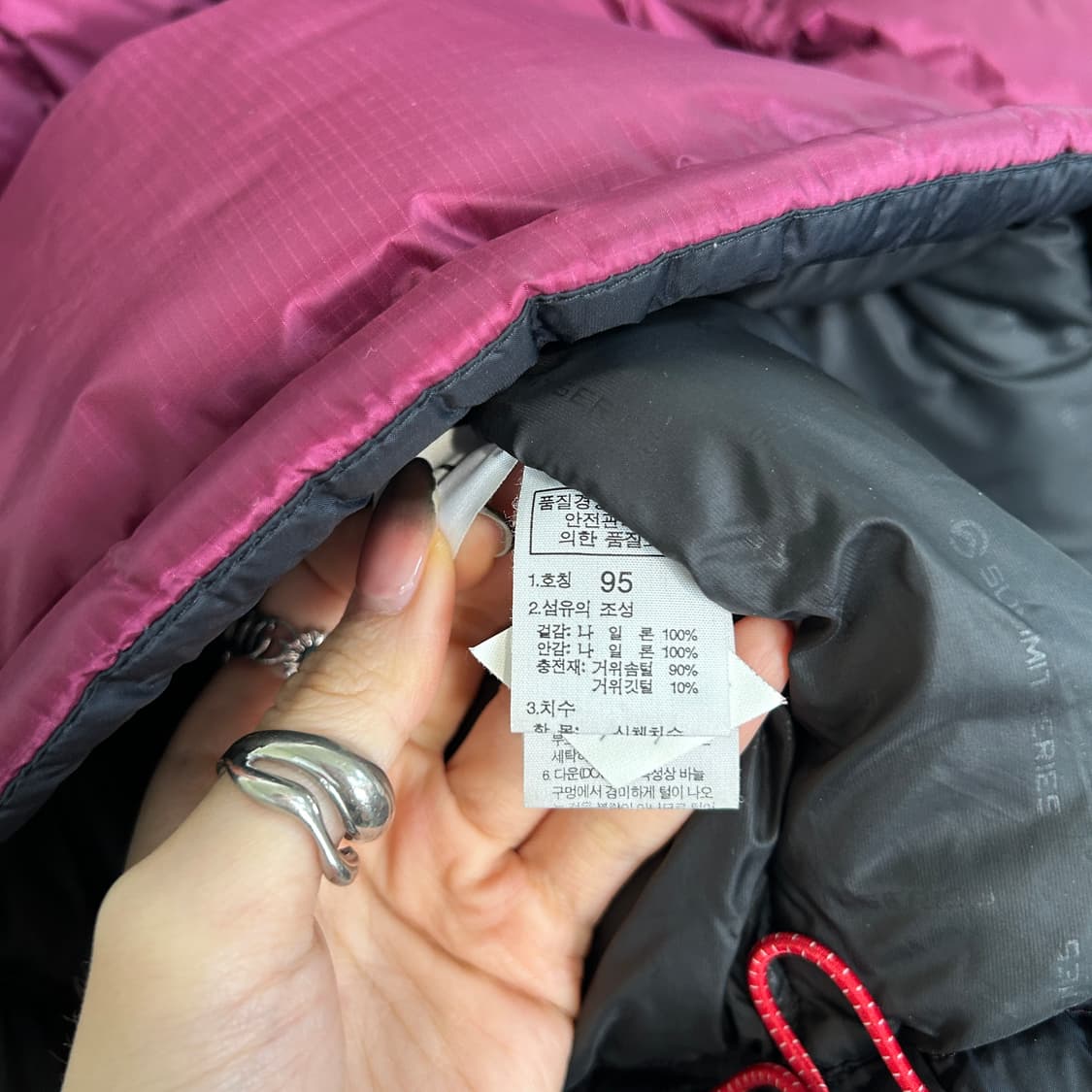 노스페이스 남성 써밋 시리즈 구스다운 패딩 95 상품이미지4