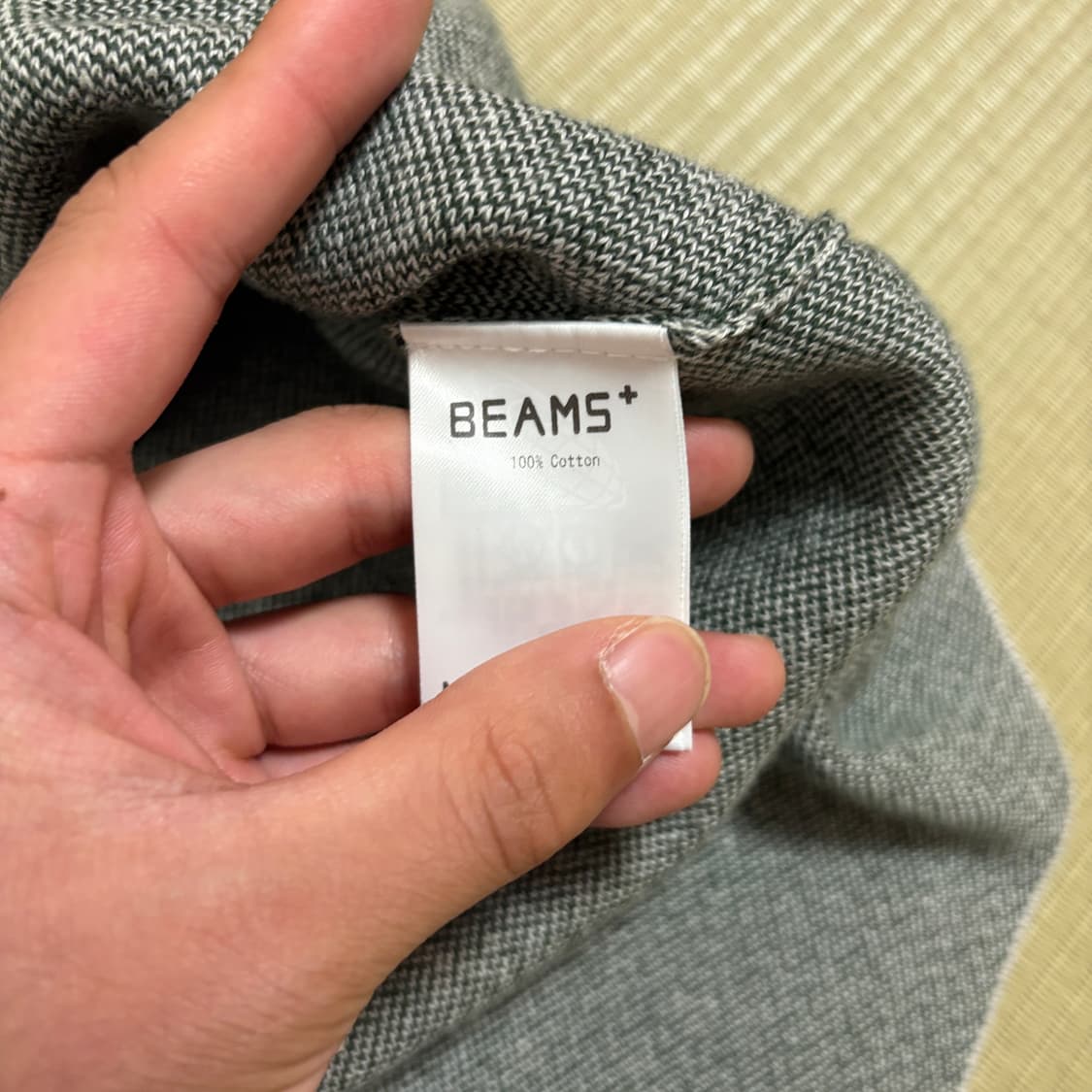 BEAMS PLUS 빔즈 플러스 패턴 니트 폴로셔츠 (새상품) 상품이미지6
