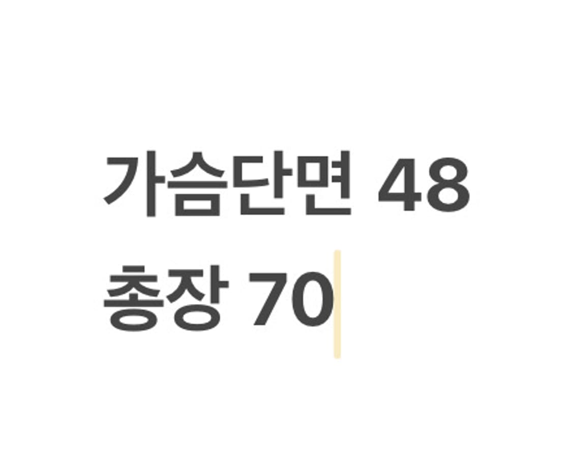 [정품/M] 노스페이스 블랙 지퍼 반팔 자켓 b14 상품이미지6