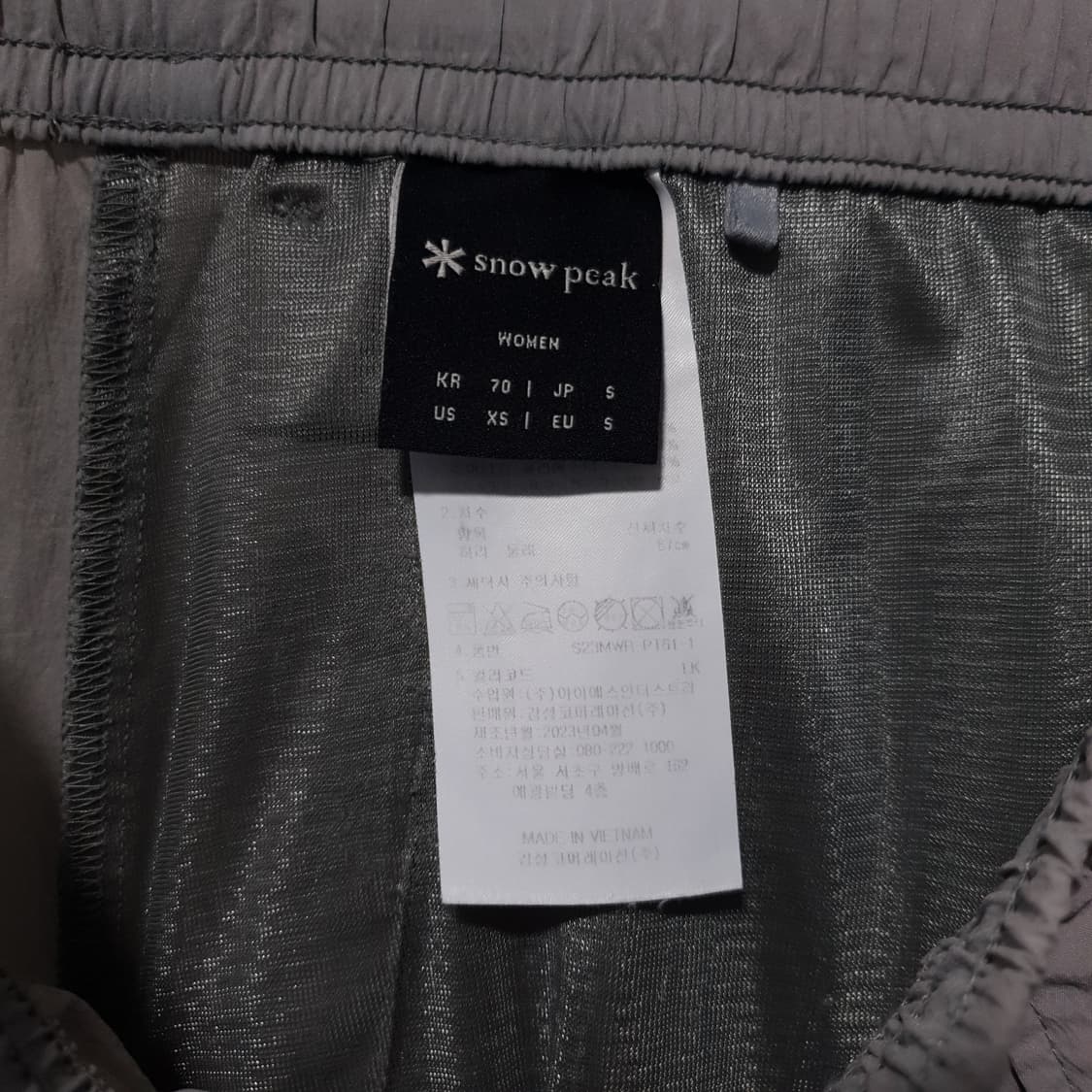 여성 S) 스노우피크 신형 23ss 루트 포켓 카고 팬츠 그레이 베이지 상품이미지5