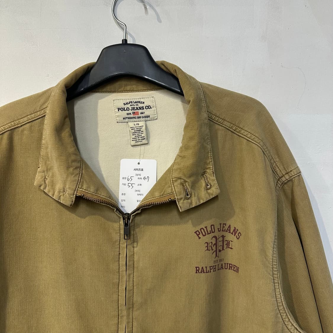 올드 폴로진스 코듀로이 해링턴자켓 상품이미지2