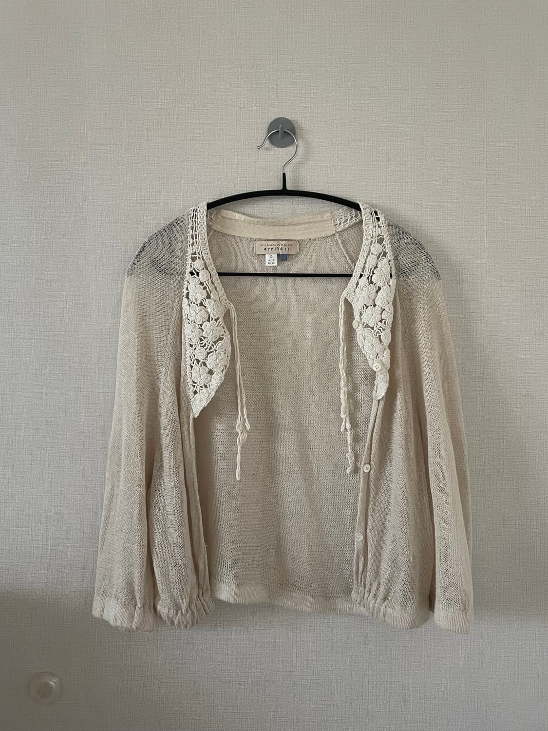 Human Woman 빈티지 니트 가디건 상품이미지1