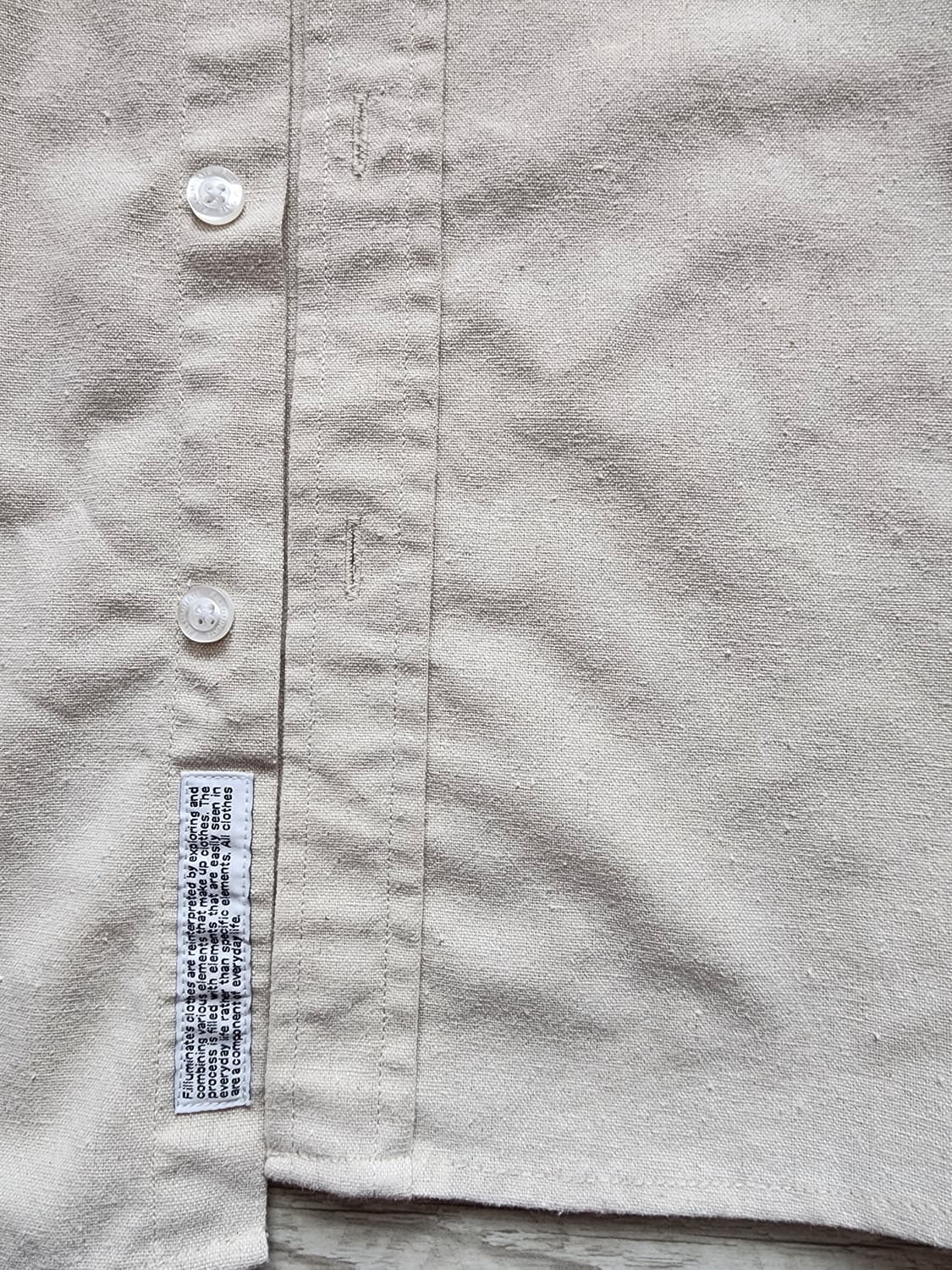 필루미네이트 베이지 오버핏 셔츠 XL(105~110)115가능 남자 남방 상품이미지5