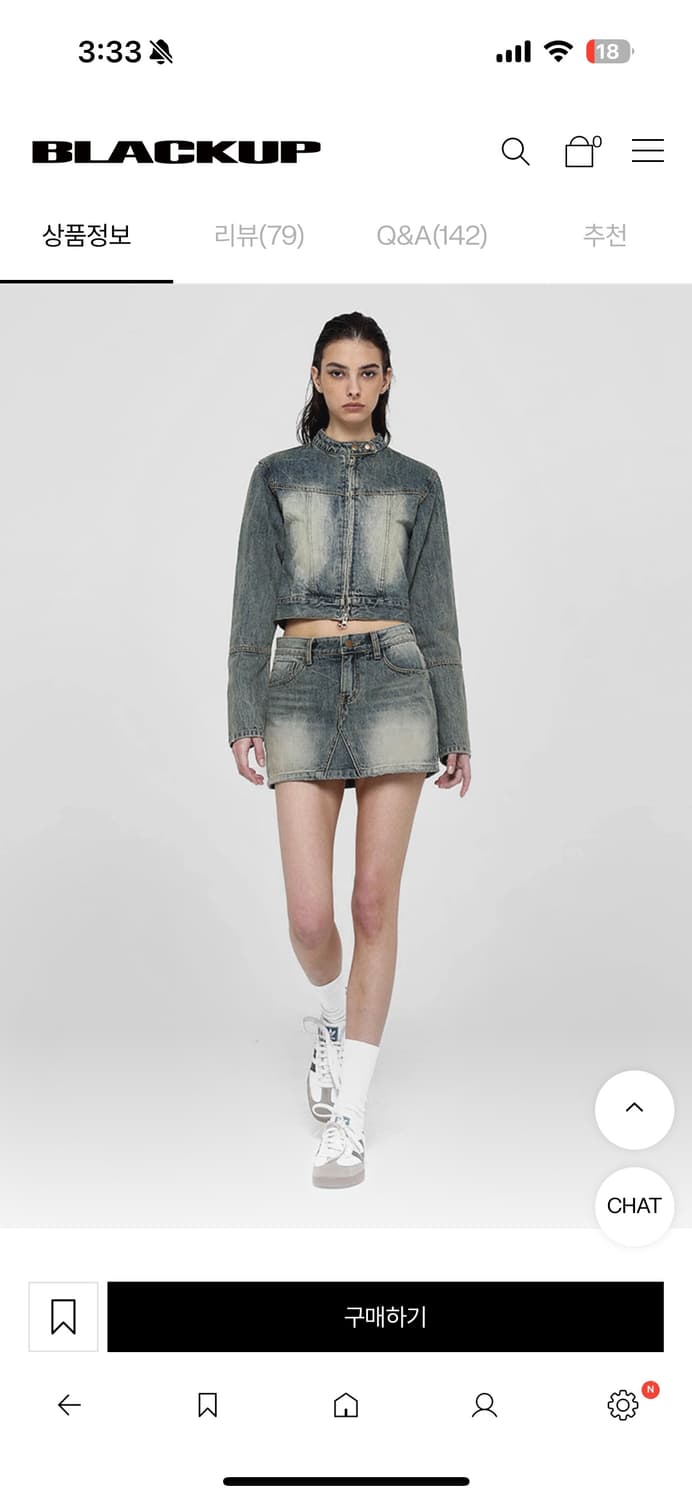 블랙업 클레븐 데님자켓 S 상품이미지3