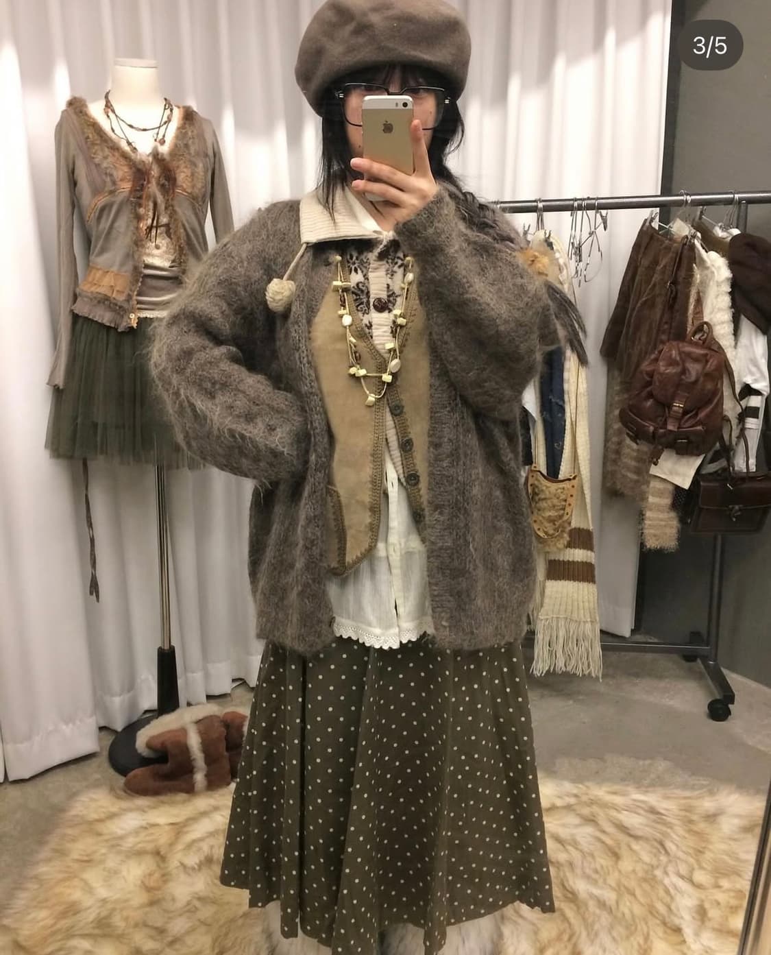 큐빈티지 코디 세트 팝니당 니혼진 브라운 너드 차일드매거진 미라이클립 상품이미지1