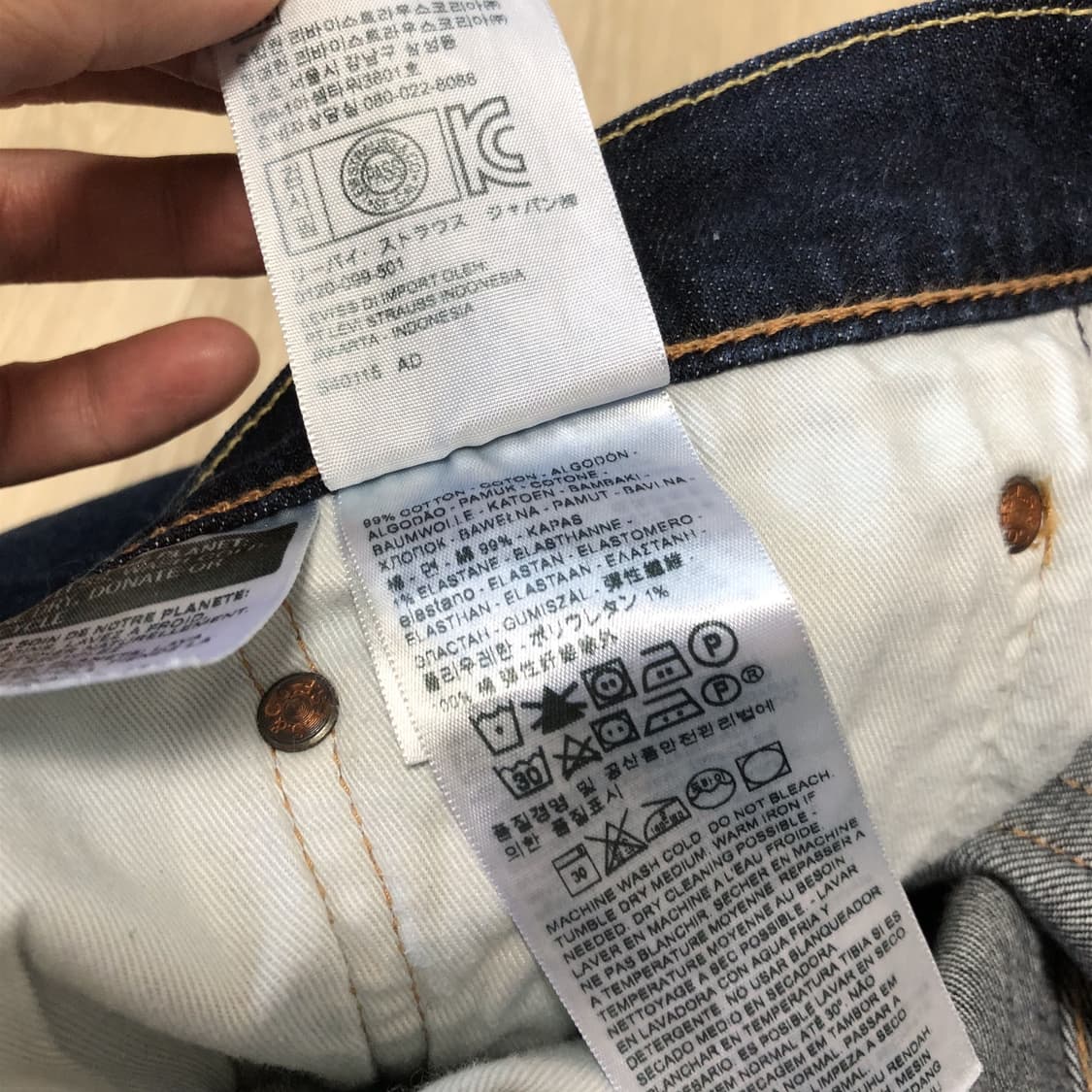 (36) 리바이스 Levi's 502 테이퍼드핏 중청 데님 상품이미지8