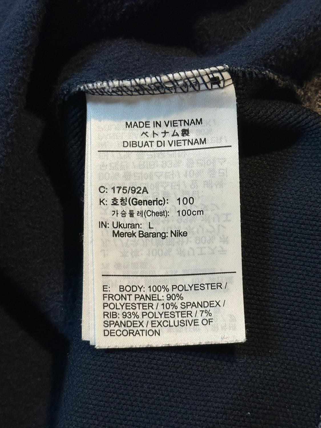 나이키 드라이핏 스우시 기능성 배색 맨투맨 상품이미지6