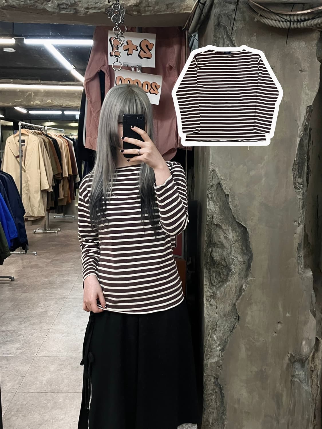 세인트제임스 스트라이브 긴팔 티셔츠 브라운  #csz3297 상품이미지1