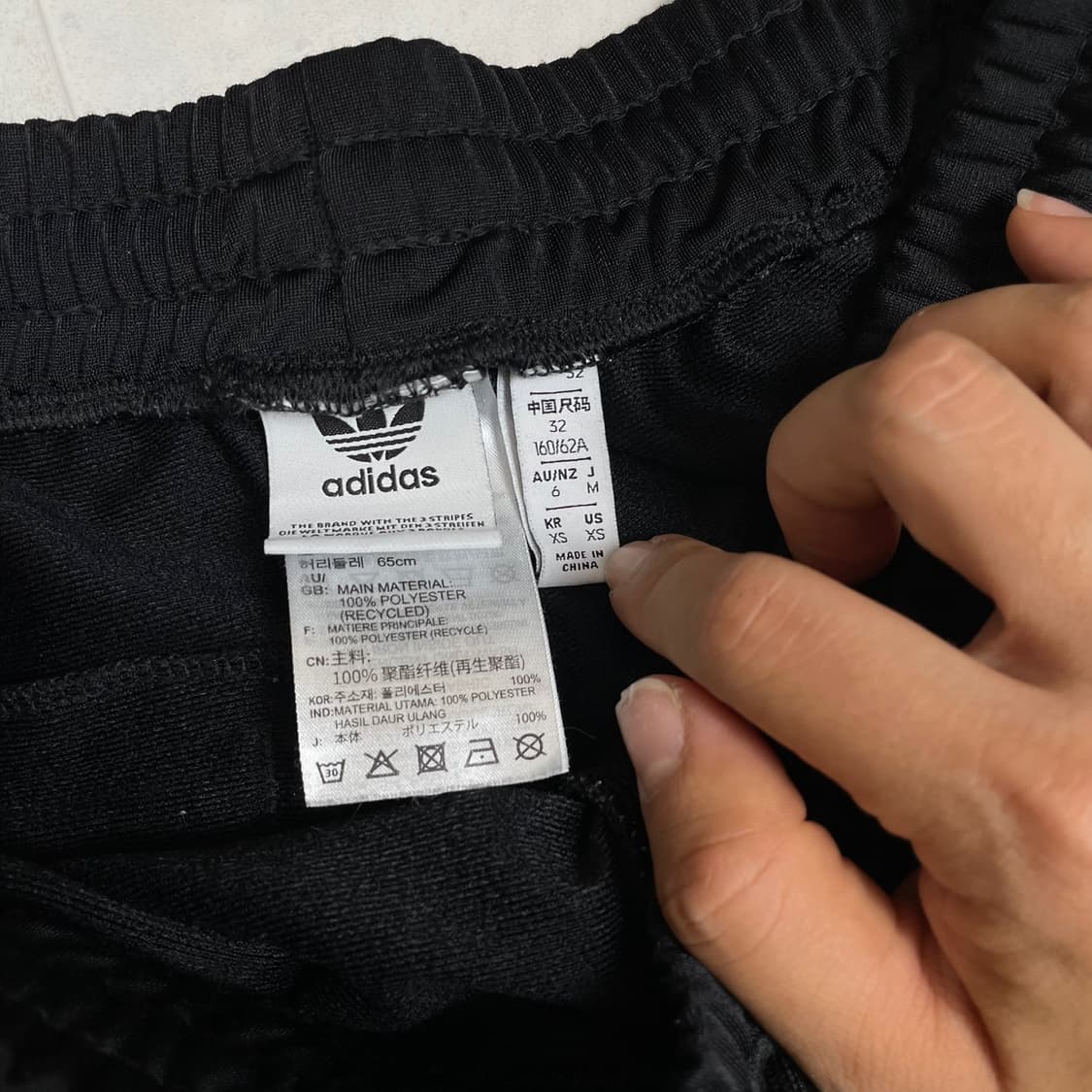 아디다스 Adidas 블랙 아디브레이크 스냅 트랙팬츠 XS 상품이미지2