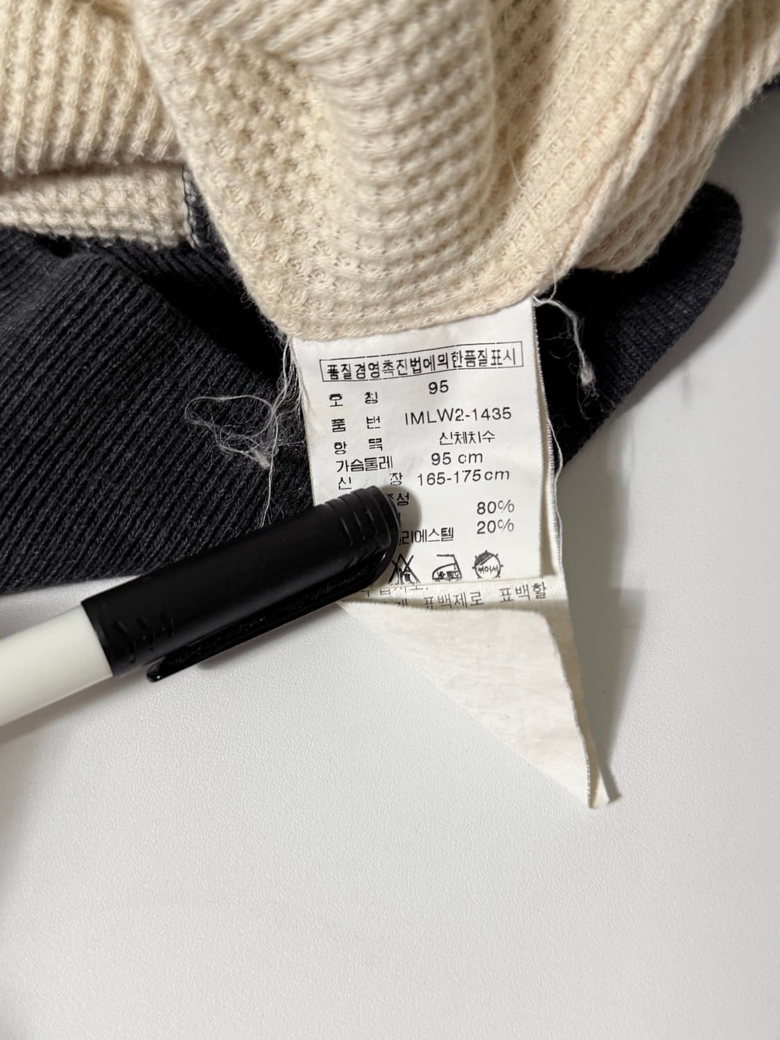 폴로 진스 루즈핏 90‘s USA 써멀 후드집업 상품이미지7