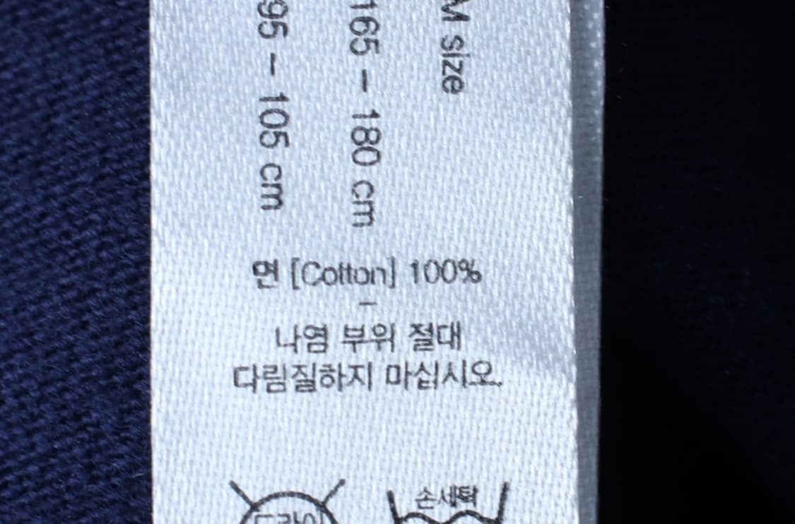 (M-XL) 엘엠씨 반팔 티셔츠 곰돌이프린팅 네이비 올드스쿨-H32812 상품이미지8