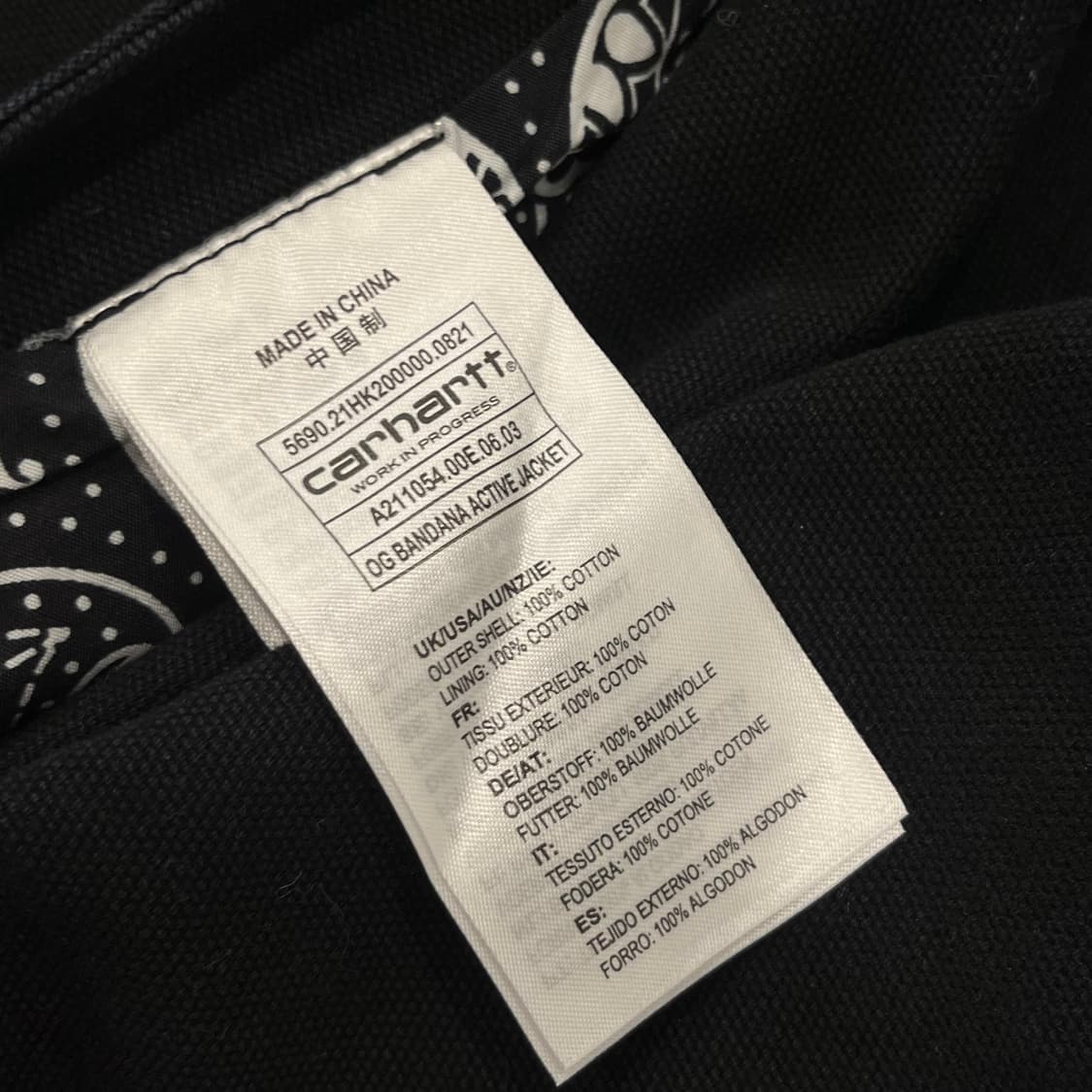 칼하트 반다나 액티브 자켓 상품이미지5