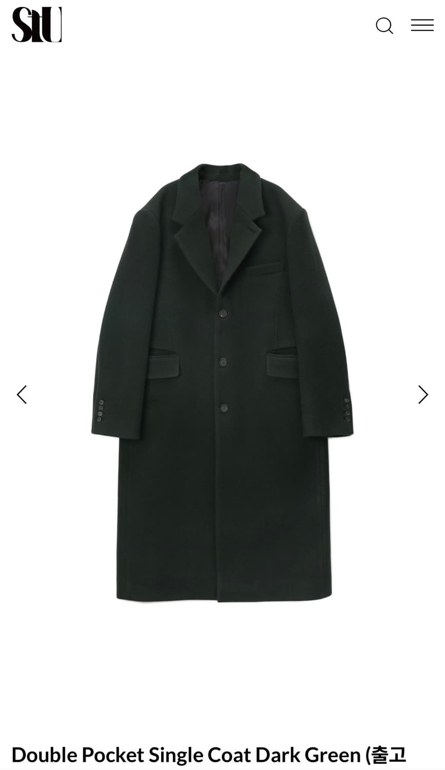 STU Double Pocket Single Coat 상품이미지2