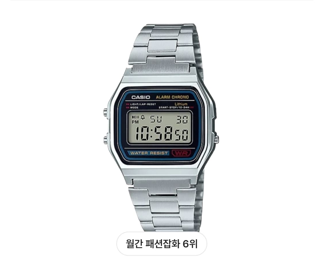 카시오시계 A-158WA-1 상품이미지1