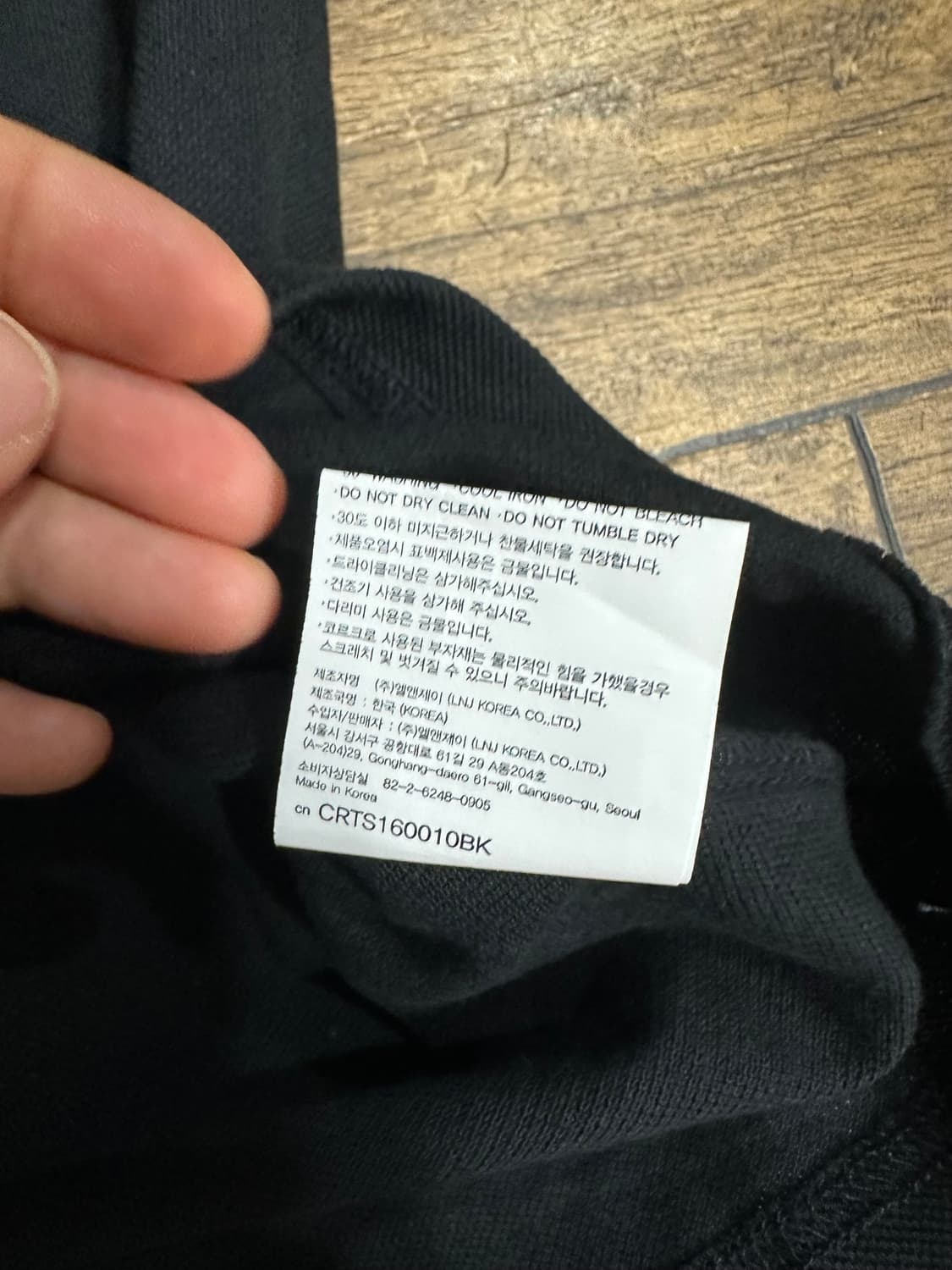 코르코(CORCO) 캠핑 와펜 반팔 카라티 M 새상품 상품이미지9
