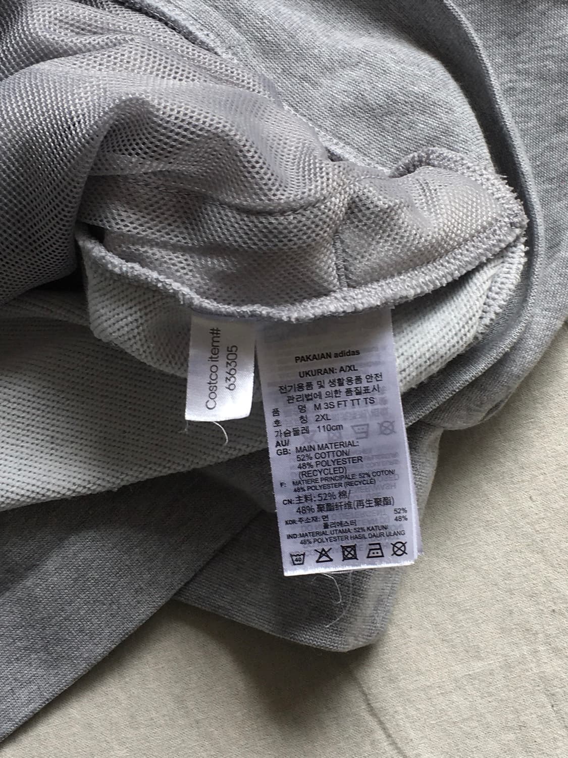 아디다스 삼선 져지 상품이미지5