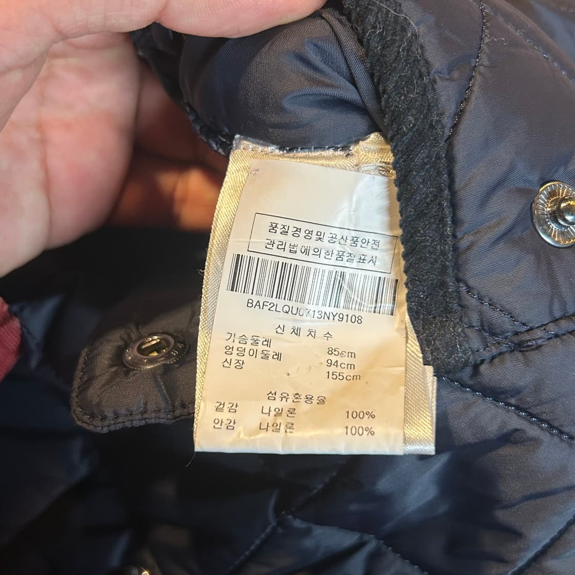 XS) Barbour 바버 여성 클래식 퀼팅 롱 자켓 상품이미지10