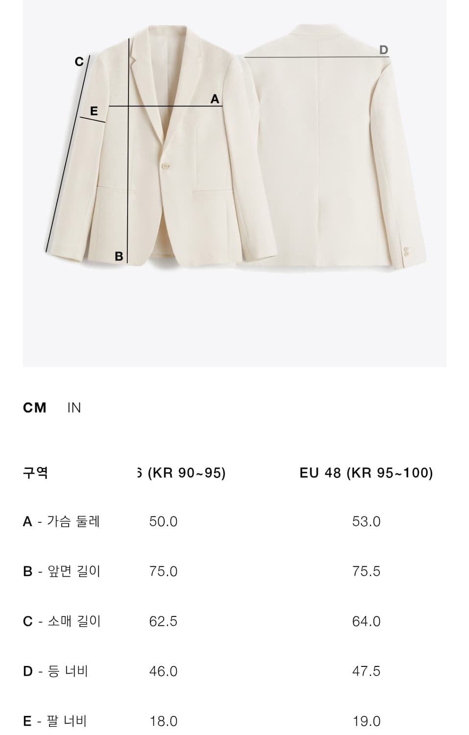 자라 린넨100% 수트 블레이져 자켓 48 상품이미지2