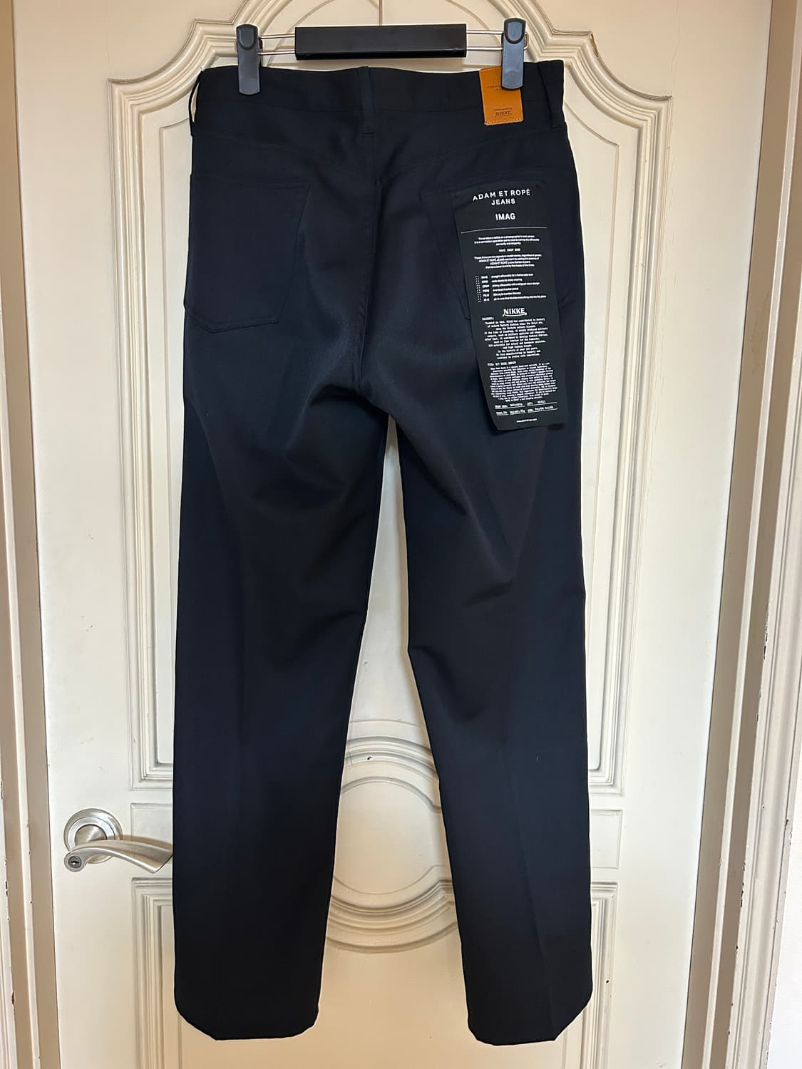 아담 엣 로페 팬츠 새상품 상품이미지5