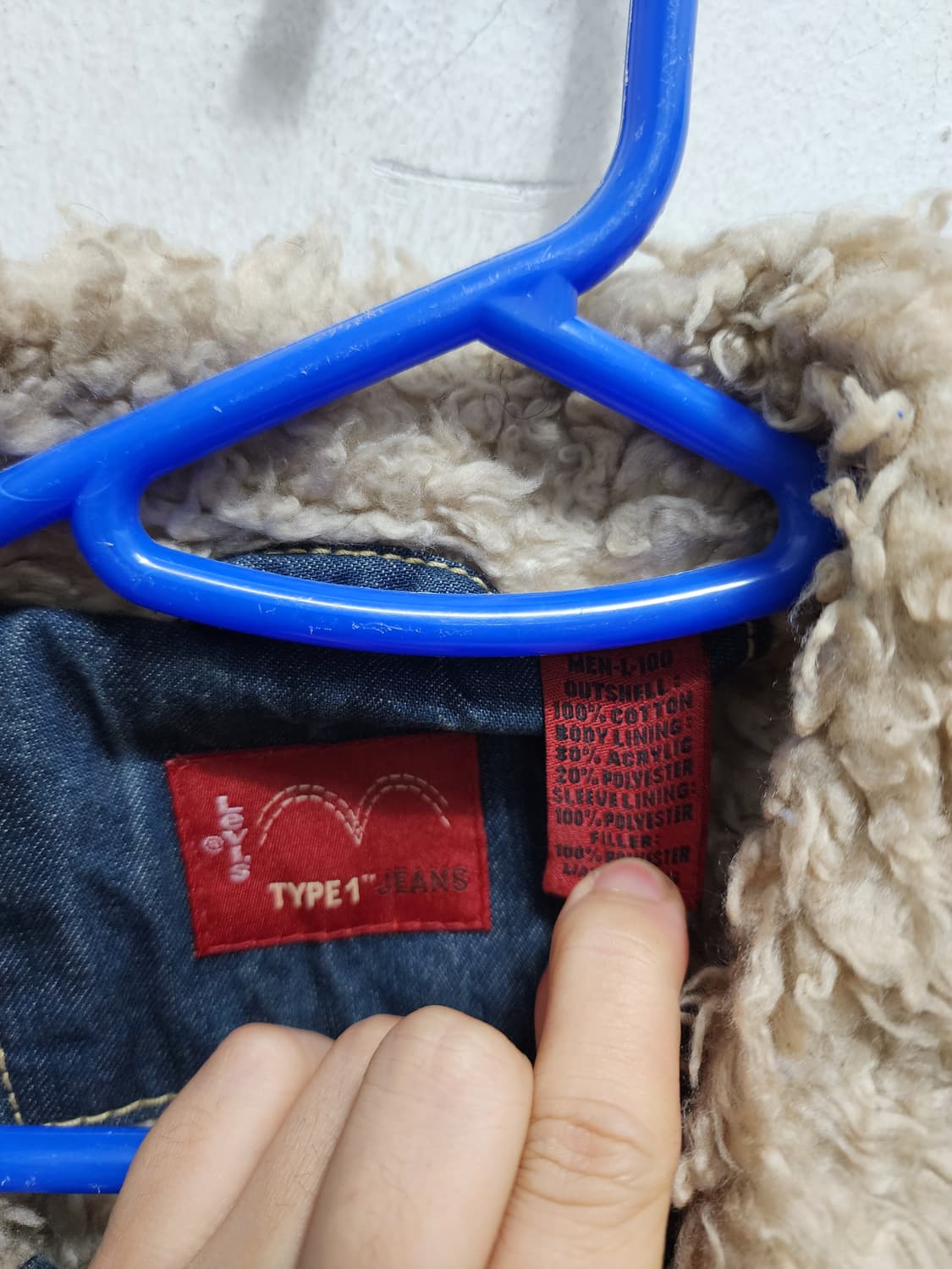 리바이스 00s 타입1 쉐르파 데님 자켓 상품이미지7