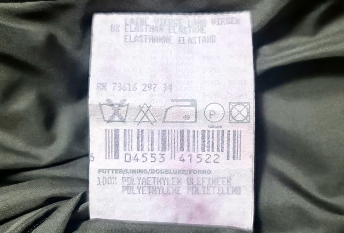 HUGO BOSS 휴고 보스 남성 캐주얼 자켓 다크 브라운 상품이미지10