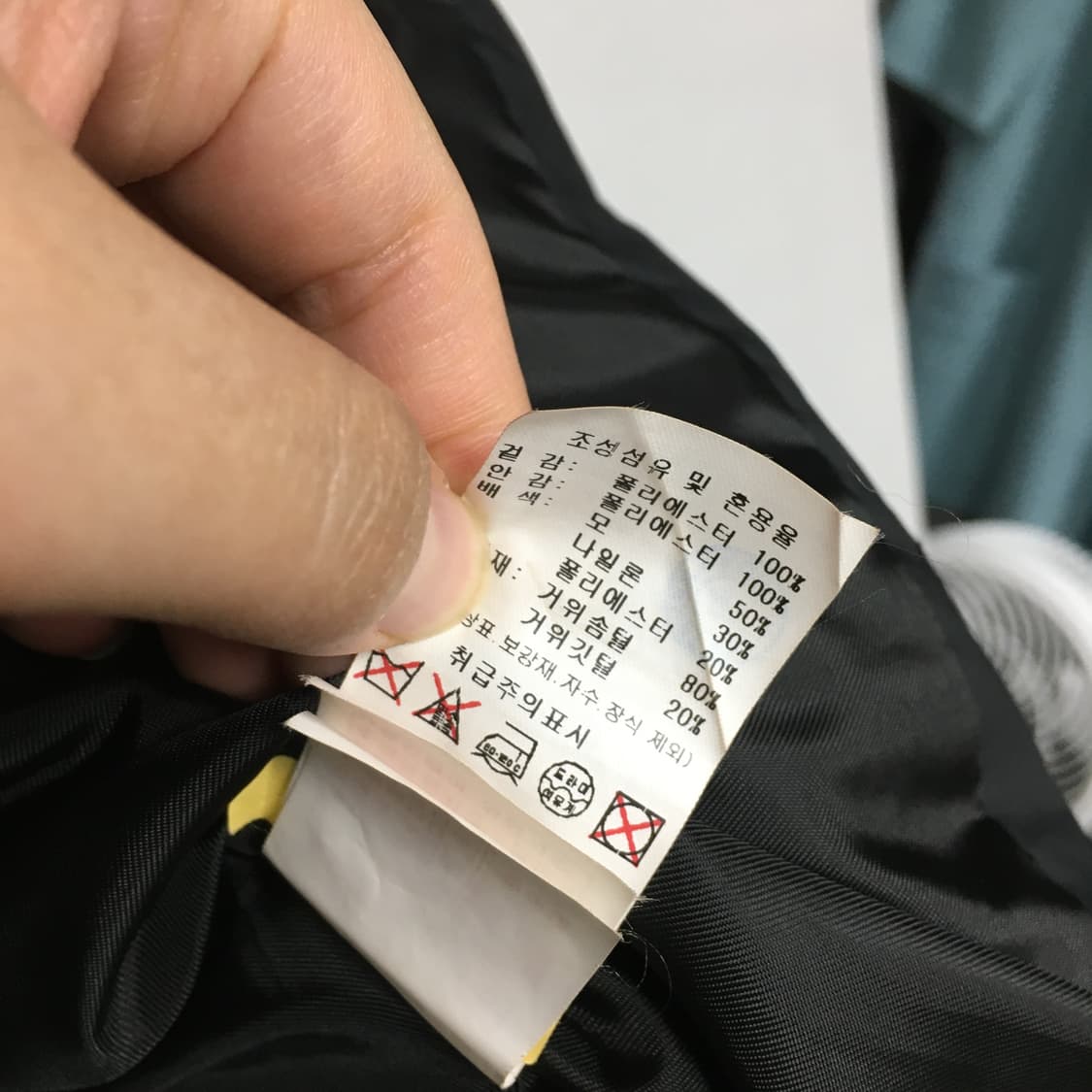  23 SISLEY 시슬리 니트소매 볼륨 구스 패딩 90 상품이미지6