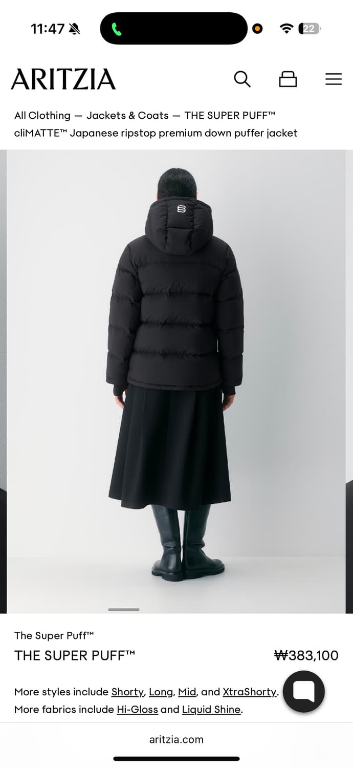 Aritzia the super puff 아리찌아 패딩  상품이미지4