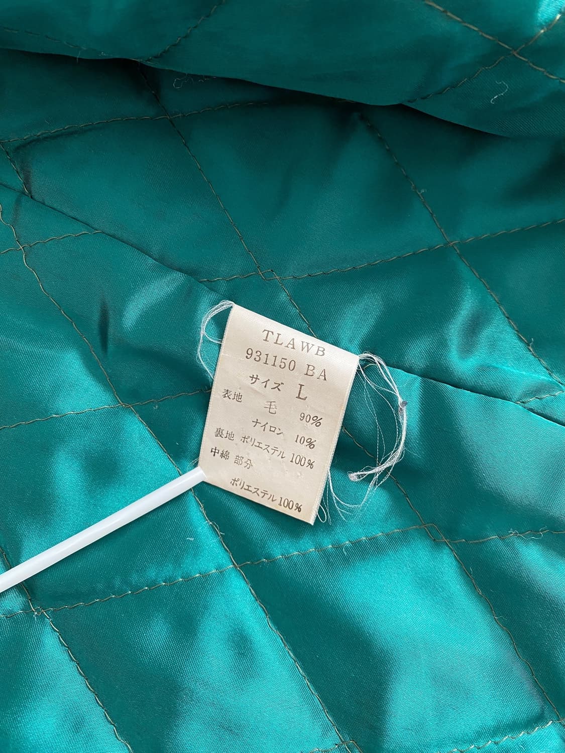 뉴욕 울 블렌드 피코트 상품이미지10