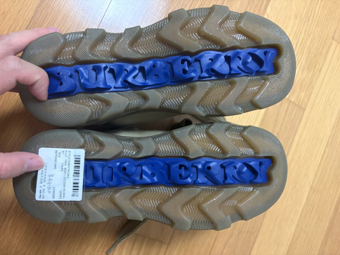 [새상품, 240]버버리 누벅 트렉 부츠 상품이미지3