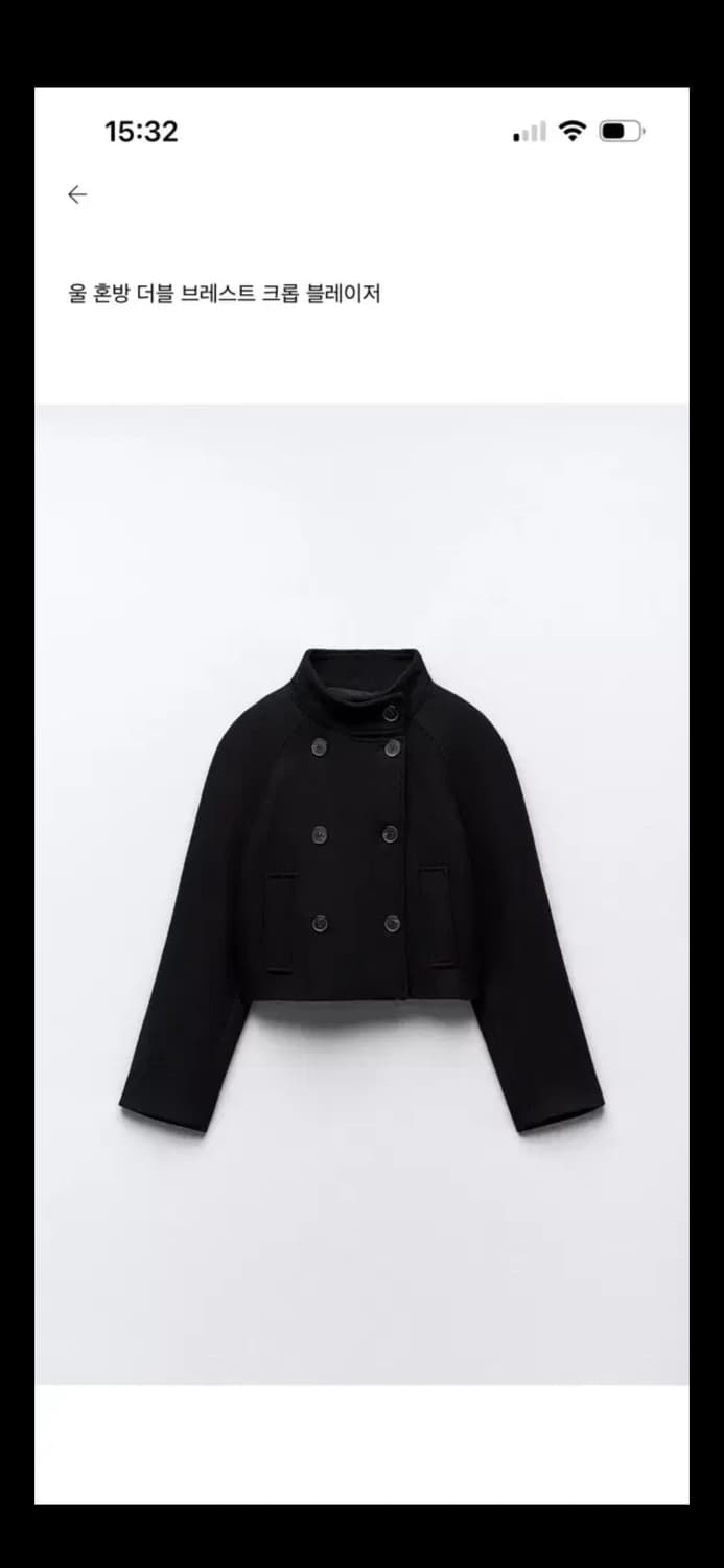 자라 코트 상품이미지1