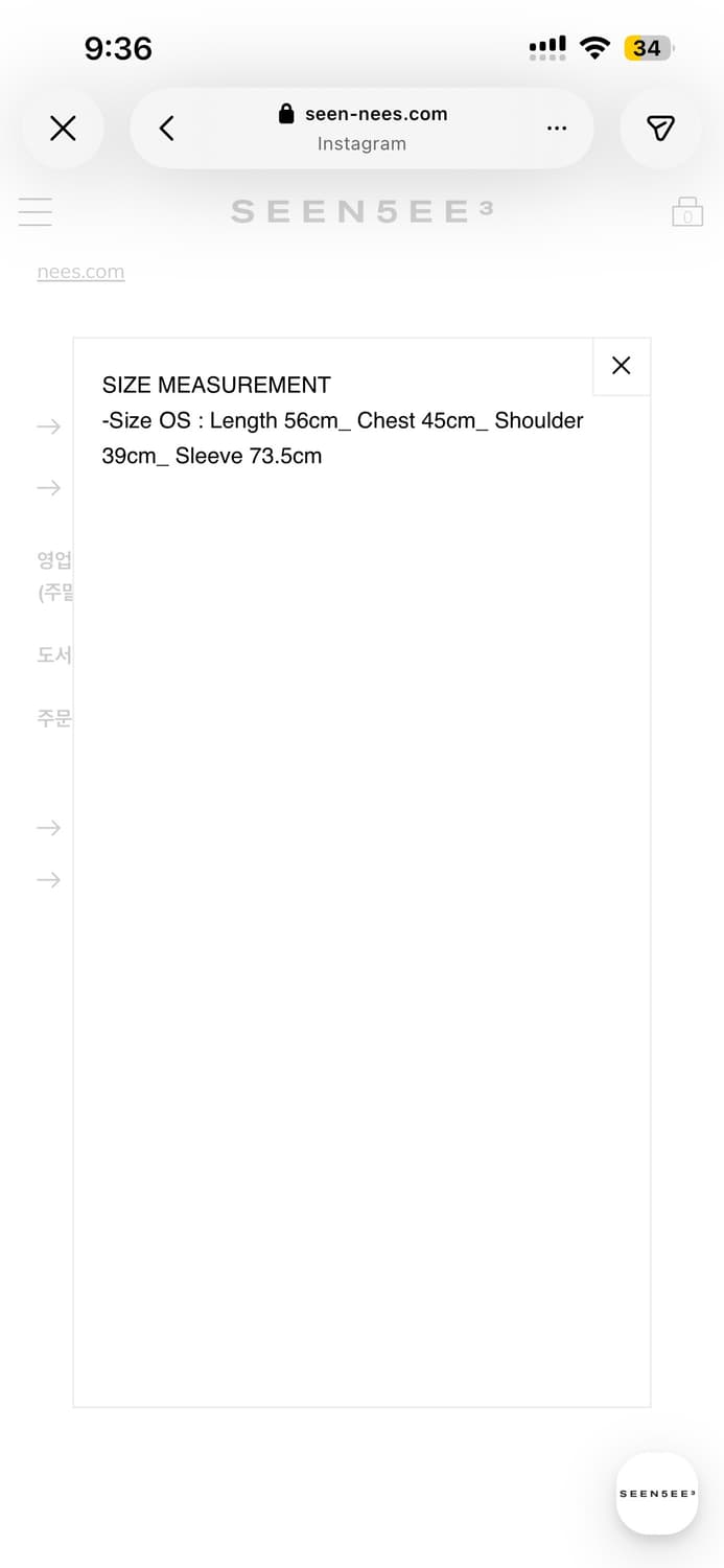 더블 슬리브 롱티셔츠 상품이미지2