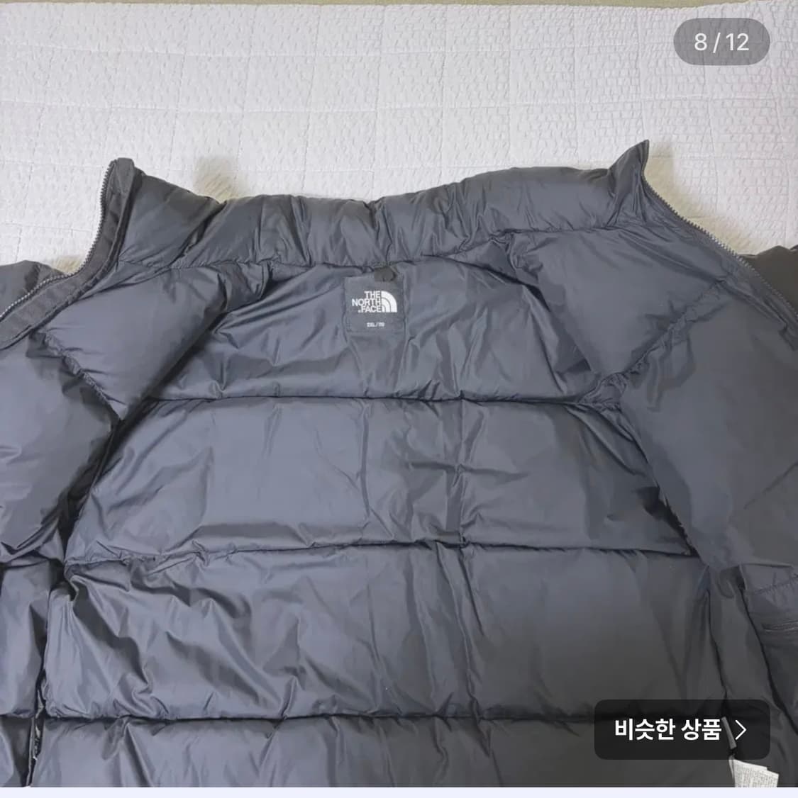 노스페이스 레트로 눕시 상품이미지8