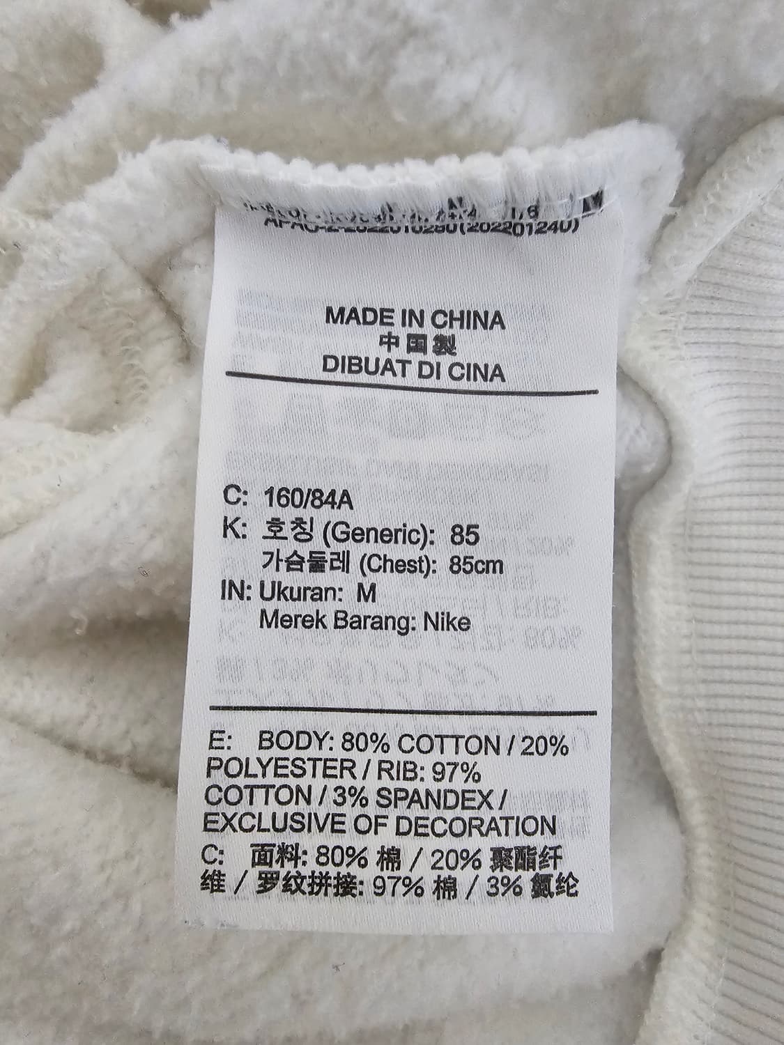 나이키 여성 기모맨투맨 M 상품이미지4