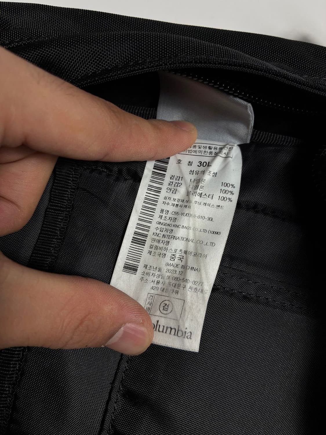 컬럼비아 23FW 더글라스 패스 30L 백팩 PR2339 상품이미지9