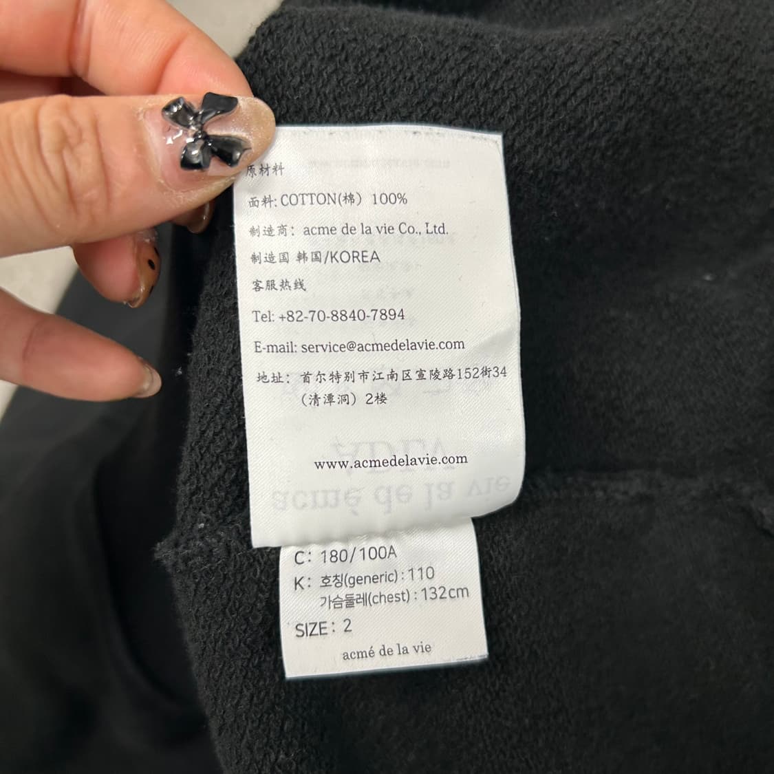 아크메드라비 후드티[1216] 상품이미지9