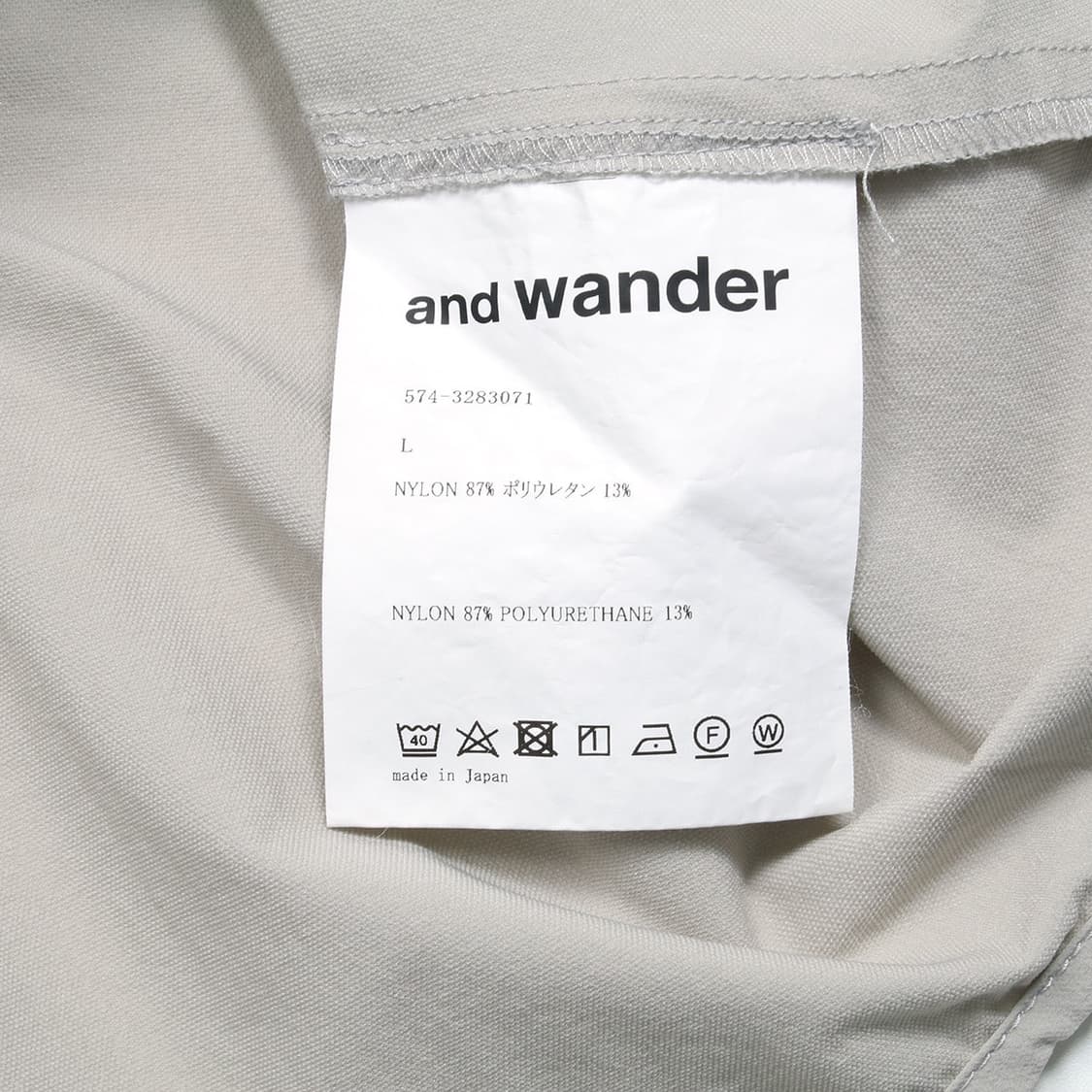 AND WANDER 상품이미지7