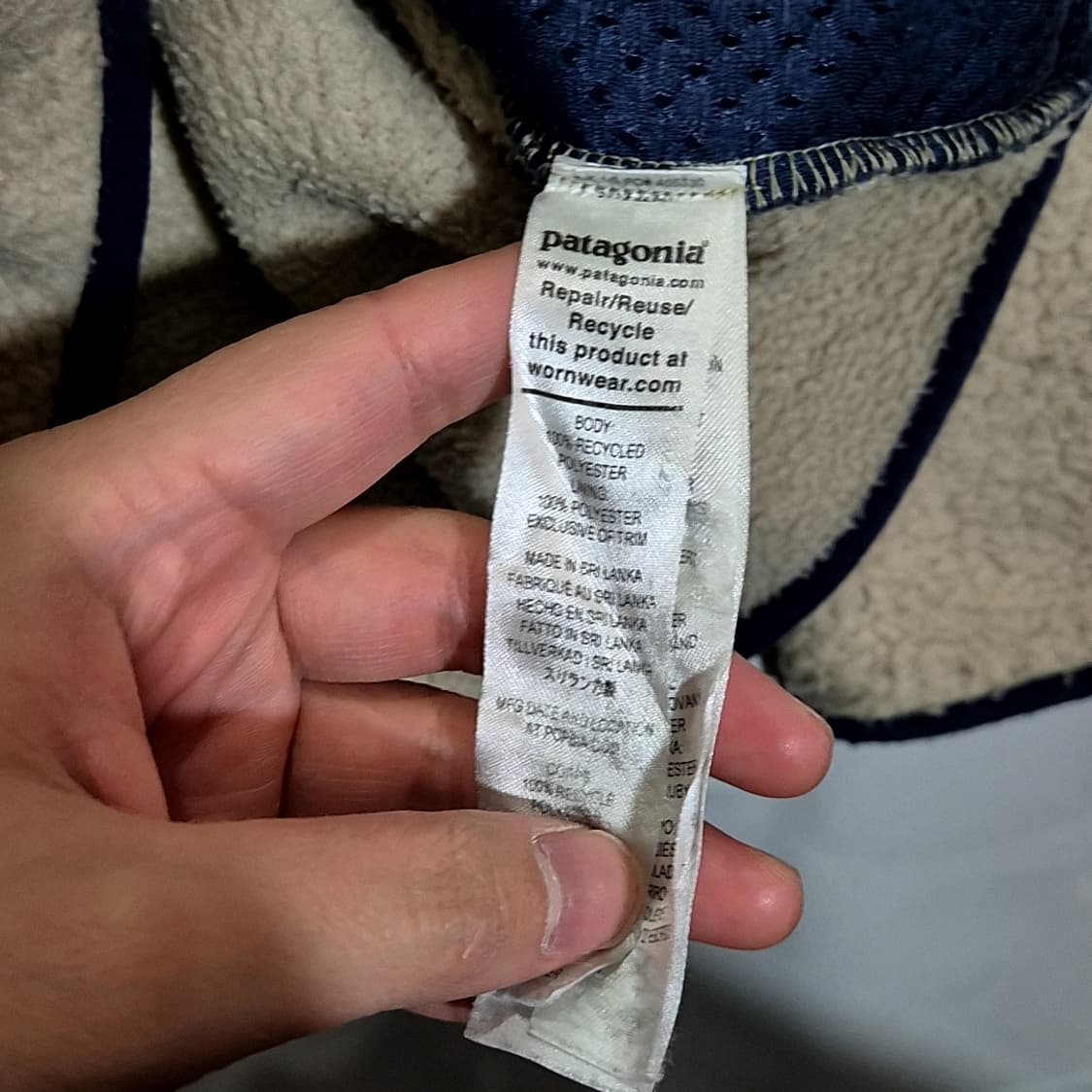 Patagonia 파타고니아 플리스 자켓 상품이미지6