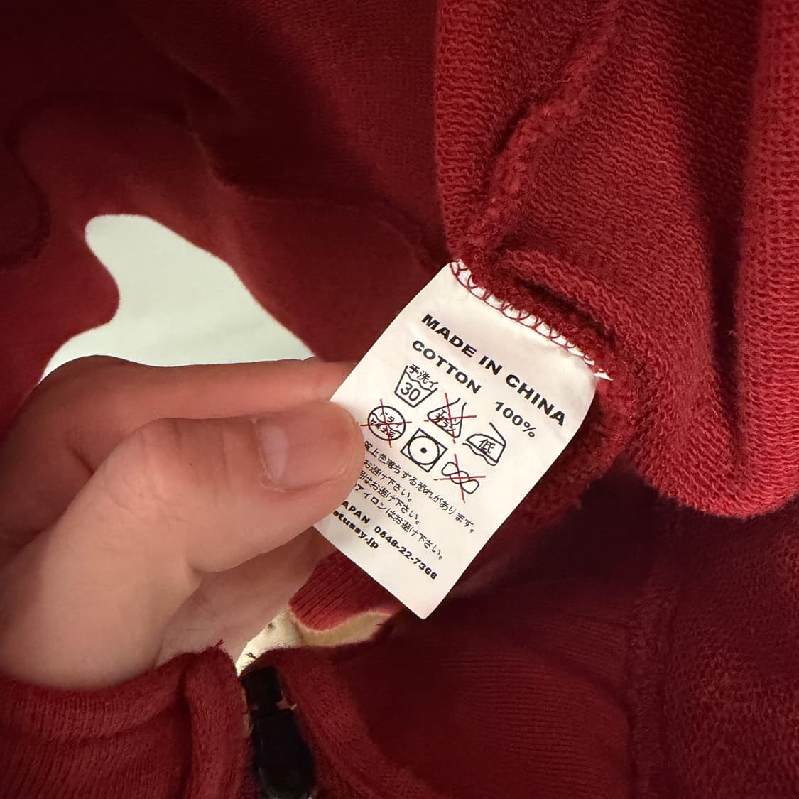 Stussy jersey zipup  상품이미지4