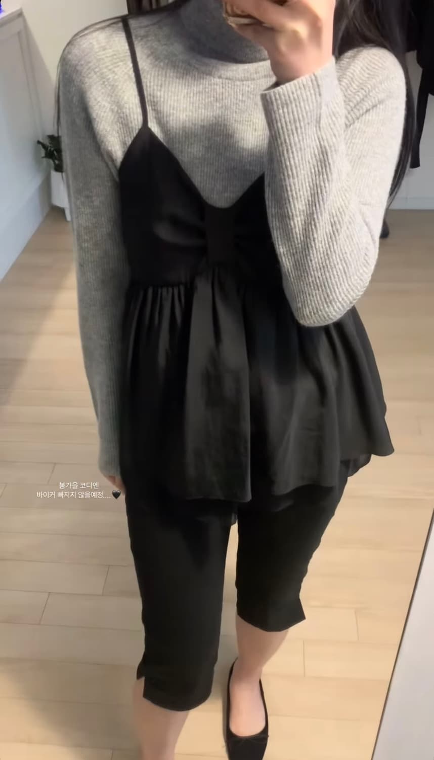 (새상품)누아누아 디어 리본 뷔스티에 상품이미지6