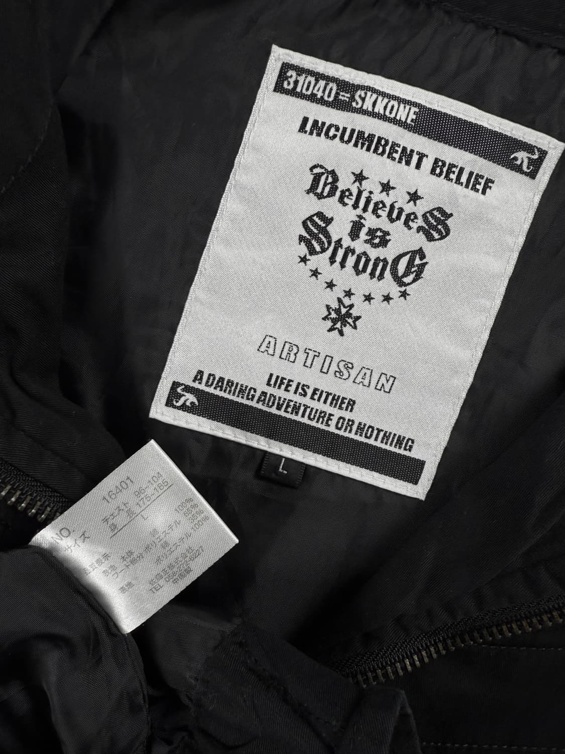 31040=skkone 집업 자켓 상품이미지5