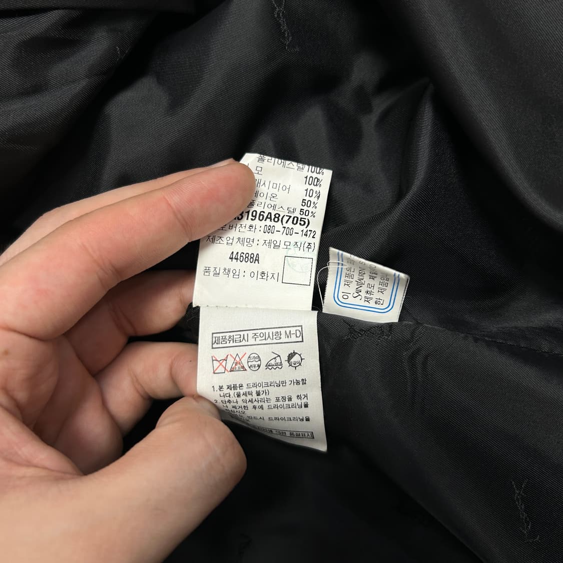 입생로랑 벨티드 블랙 트렌치코트(100) 상품이미지7