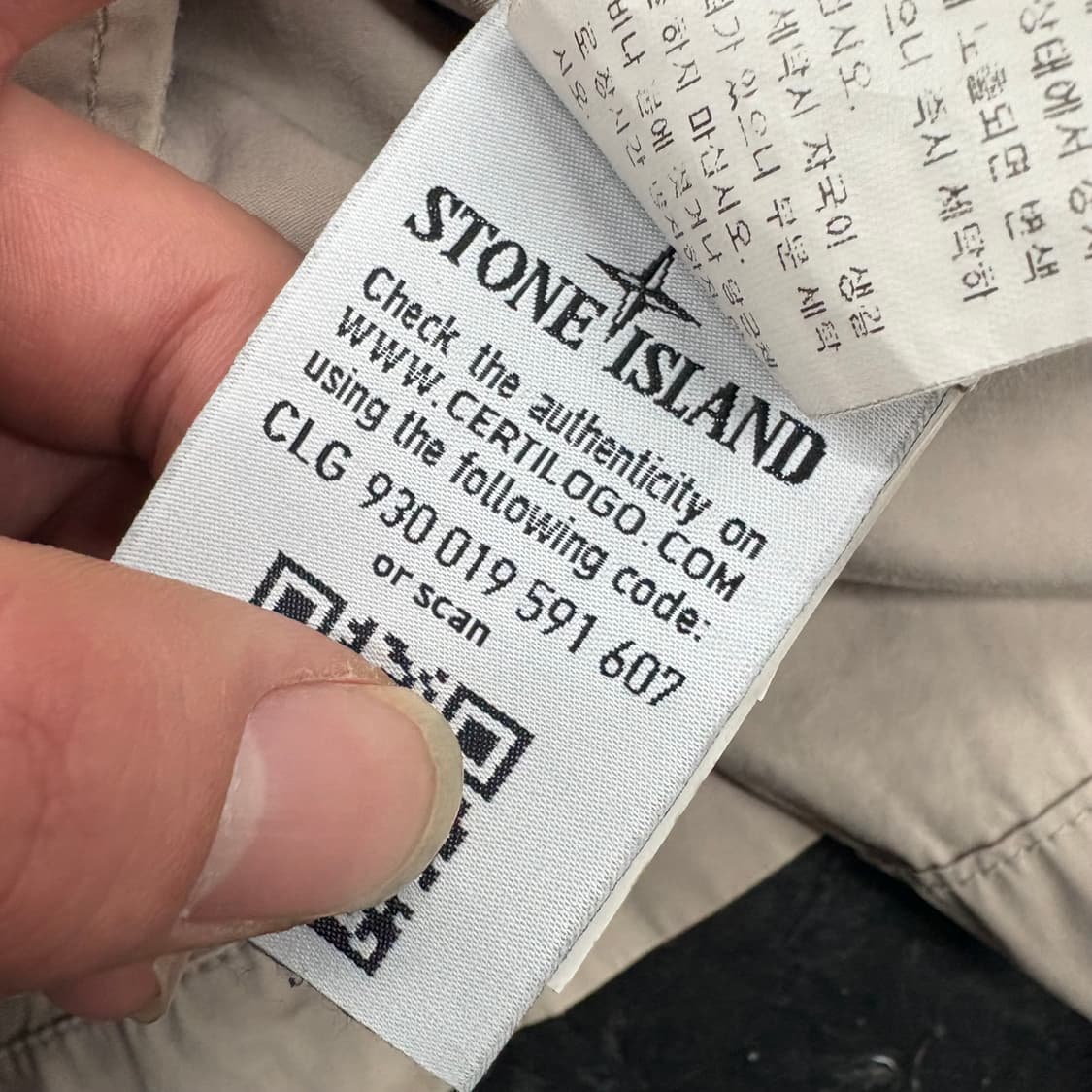 (90)스톤아일랜드텔라블레이저자켓 상품이미지8