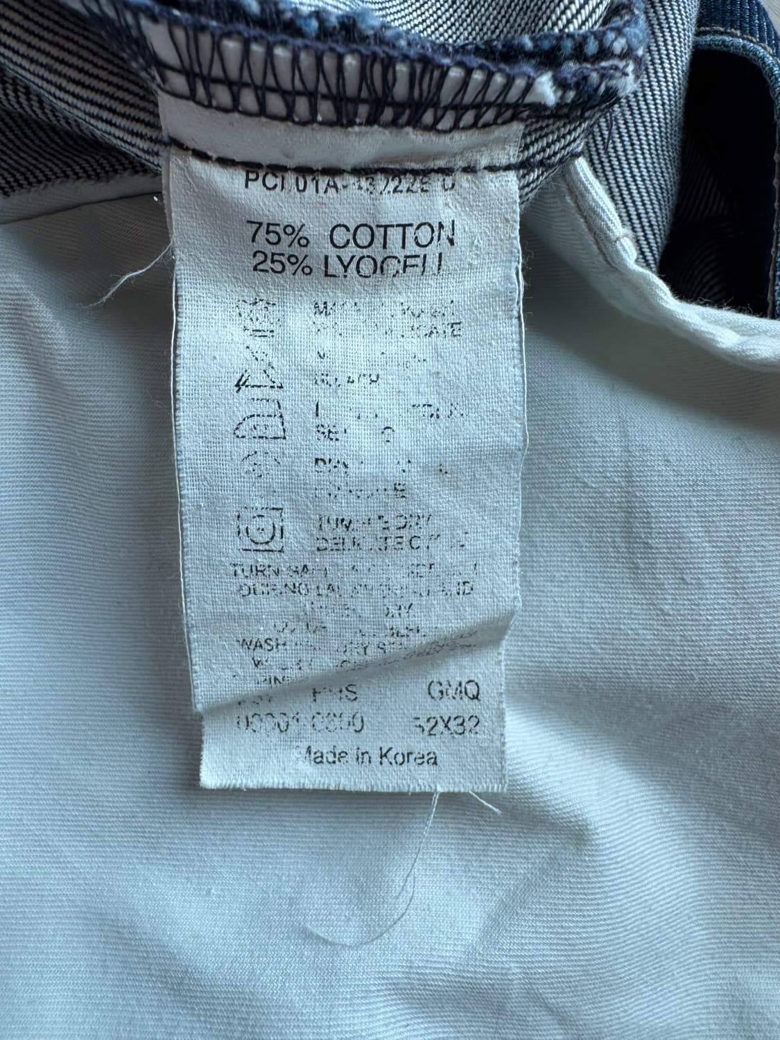 빈티지 Levi’s 엔지니어드 진 (한국 생산) 32x32 상품이미지5