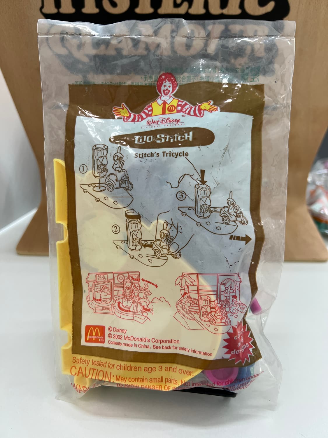 해피밀 빈티지 맥토이 미개봉 릴로 앤 스티치 빈티지토이  상품이미지2