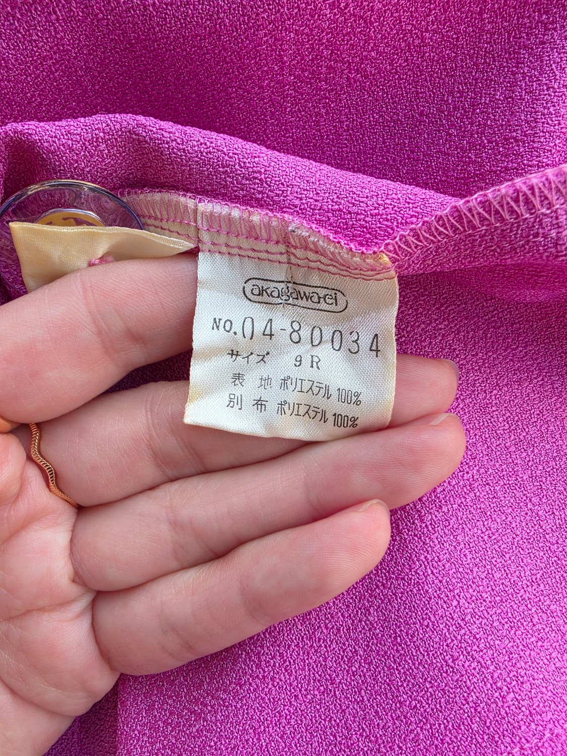 핑크 더블 버튼 자켓 상품이미지5